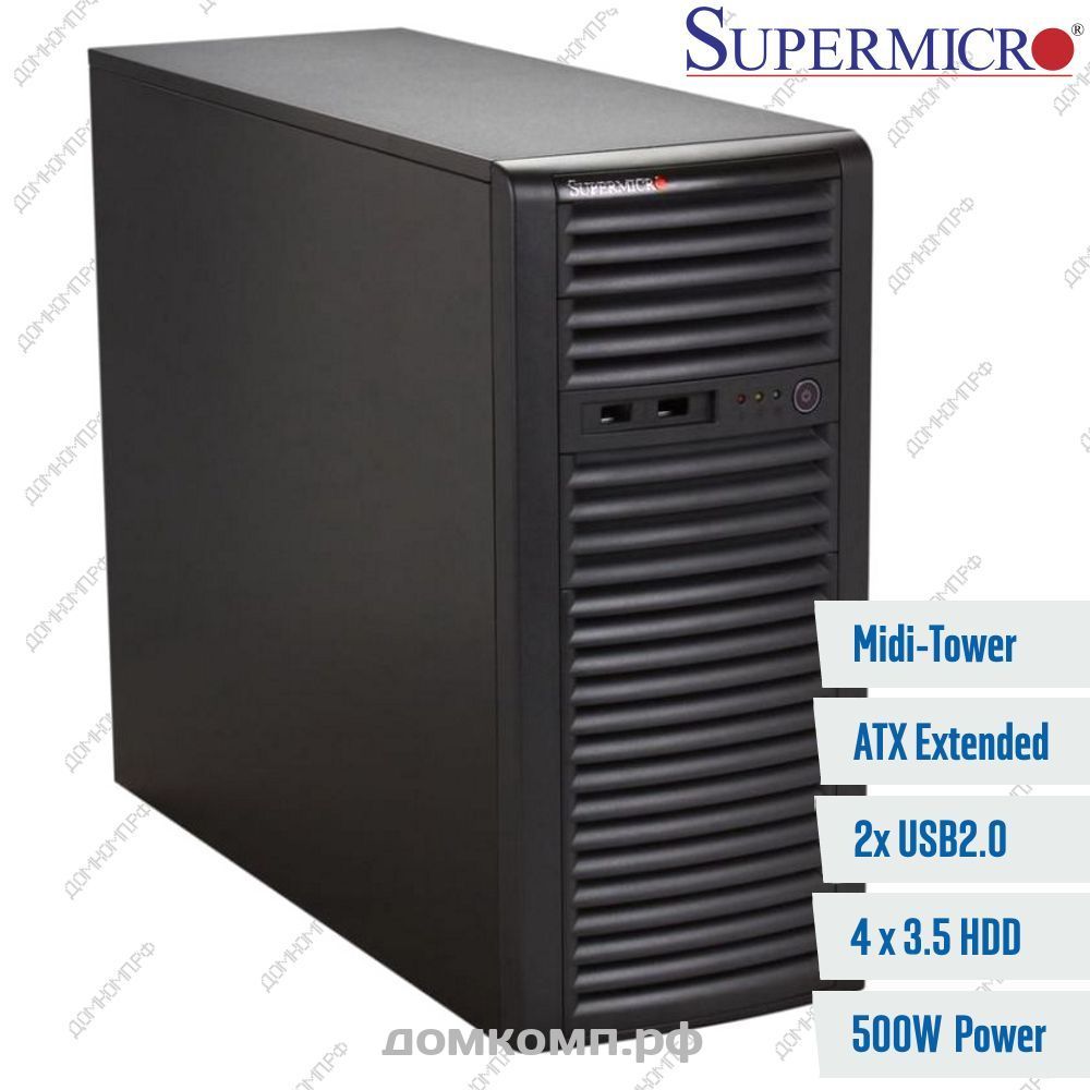 Серверный корпус SuperMicro CSE-732I-500B | Купить недорого на домкомп.рф